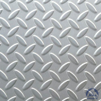 Рифлёный алюминиевый лист "Чечевица" 1,5х1500х3000 мм 1105 купить в Пскове