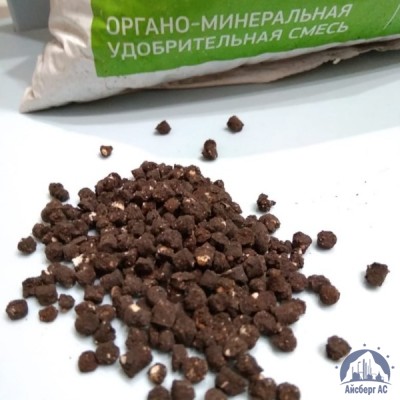 Удобрение ОМУ "Универсальное", марка 8 N-P-K+Mg+S+Мэ+Гум. 4-6-5+1+2,51+Мэ+14,9 купить в Пскове