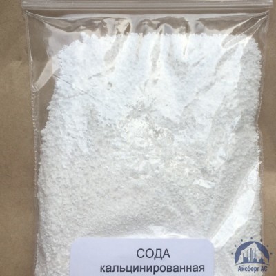 Сода кальцинированная (Ф. 25 Кг) купить в Пскове