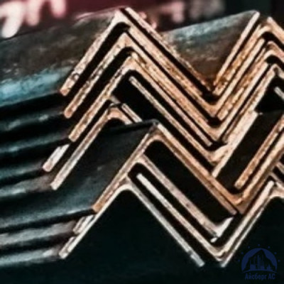 Уголок 147х125х8 мм С255 ГОСТ 19772-93 купить в Пскове