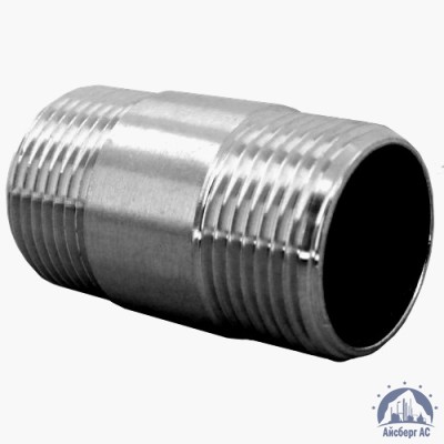 Бочонок нержавеющий НР-НР DN 32 1 1/4" 42,4 мм AISI 304 купить в Пскове