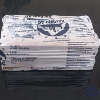 Клапан Ду 6 мм 15НЖ54БК5 купить в Пскове