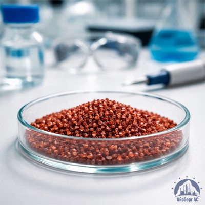 Золото хлорид AuCl3 x H2O купить в Пскове